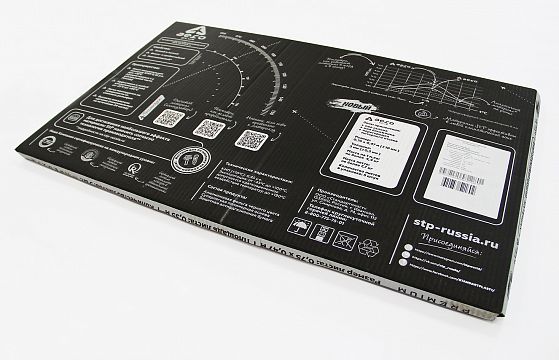 StP Aero Plus 0,75x0,47_6.jpg StP Aero Plus 0,75x0,47_6.jpg